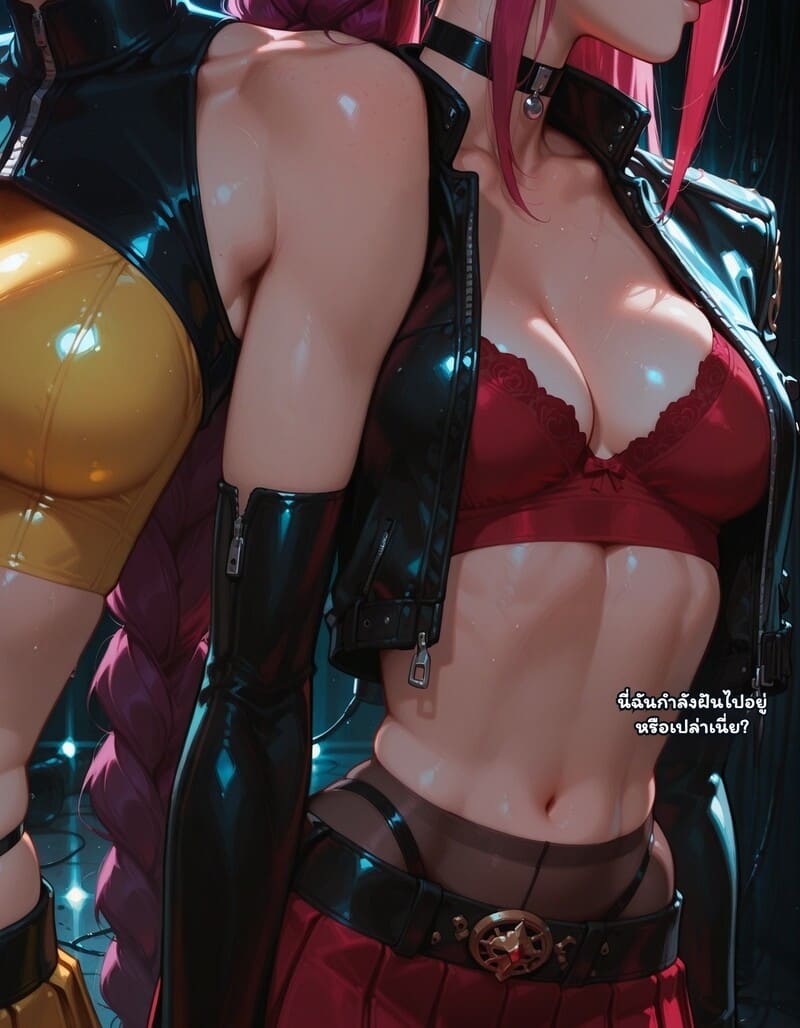 สตรีมลับฉบับไอดอล 1